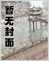 是月亮
