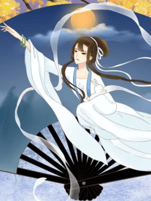 人面桃花:不问曲终人聚散