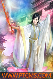 女神的贴身高手(绝世高手)