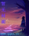 [系统]半身动物